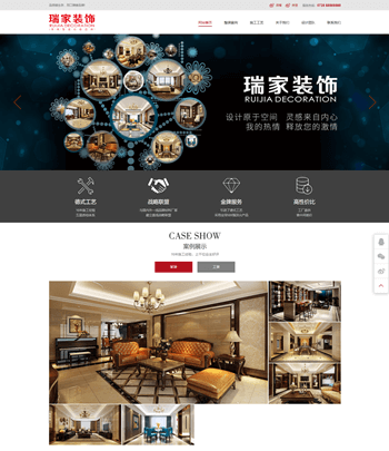 天门星拓网络科技有限公司