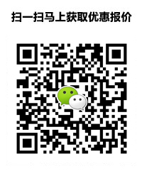 深圳市云希服饰有限公司