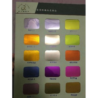 鹤山市新力翘粉末有限公司