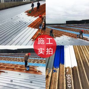 杭州洺宇电子商务有限公司