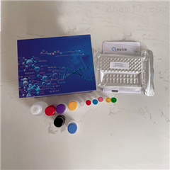 上海研启生物科技有限公司