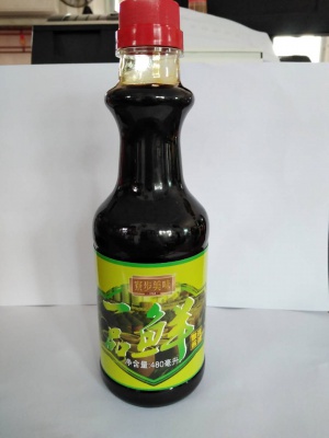 东莞市寮步美味副食有限公司