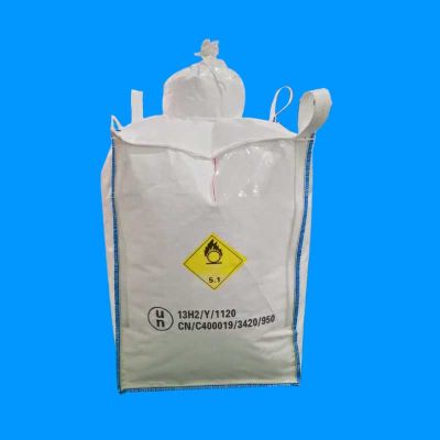 广东危险品包装袋厂