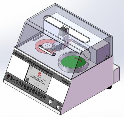昆山华乃尔精密仪器有限公司