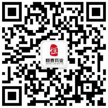 重庆华塑瓦业有限公司