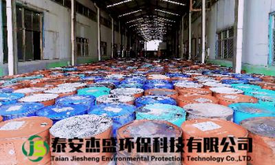 泰安杰盛环保科技有限公司