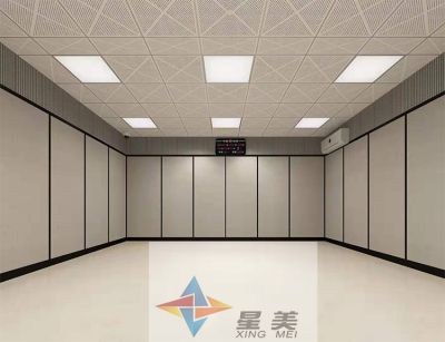 广州星美建材有限公司