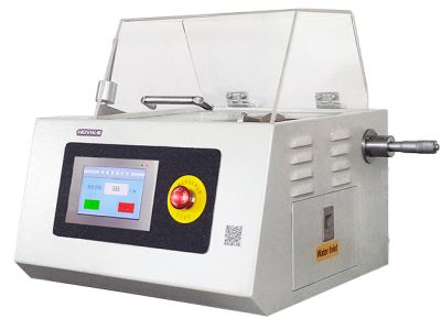 重庆新恒仪仪器有限公司