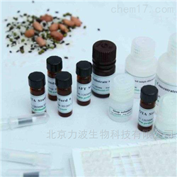 北京力波生物科技有限公司