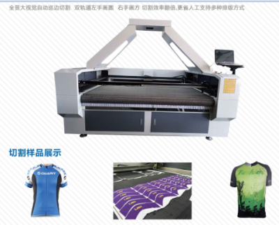 苏州好利威激光机设备制造有限公司