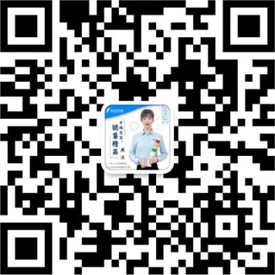 深圳市欧洁照明科技有限公司