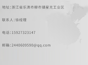 迅元贝力科技（武汉）有限公司