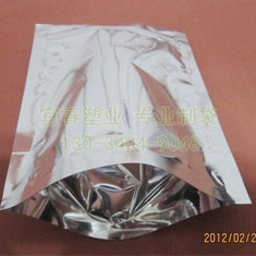 桐城宜春塑业有限公司