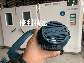 昆山倍利精密仪器有限公司