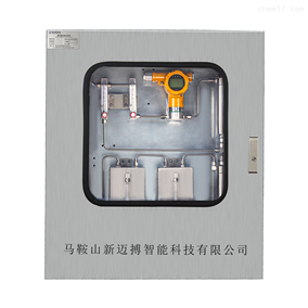 马鞍山新迈博智能科技有限公司