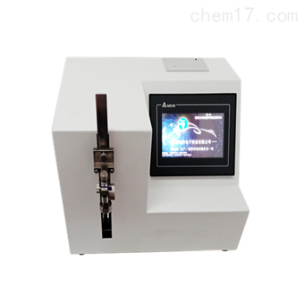 上海远梓电子科技有限公司