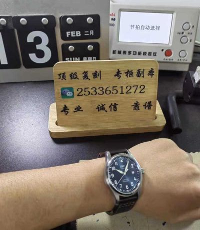 广州复刻手表工厂