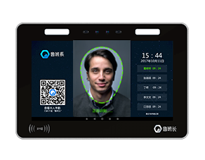 鲁班长（深圳）科技有限公司