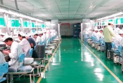 西安光大百纳电子科技有限公司