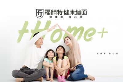 浙江阿尔法信息技术有限公司