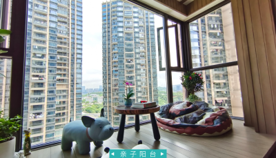 广东享时光智能家居有限公司