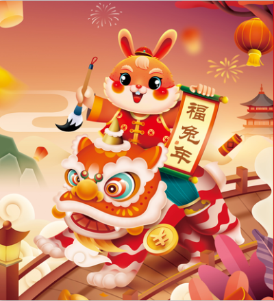 厦门礼名扬台历挂历印刷厂