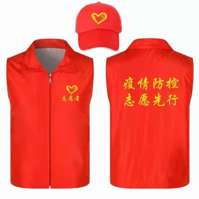 临沂市美绮横幅有限公司