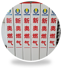 滨州恒通电力器材有限公司