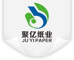 东莞市聚亿纸业有限公司