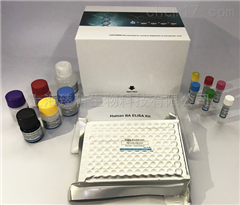 上海臻科生物科技有限公司