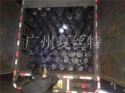 广州复丝特温泉水管道有限公司