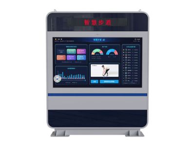 北京维艾狄尔信息科技有限公司