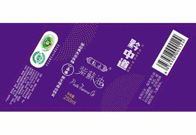 重庆涛洪标识有限公司