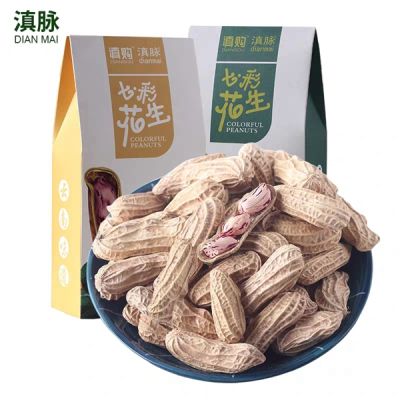 云南滇脉农业科技有限公司