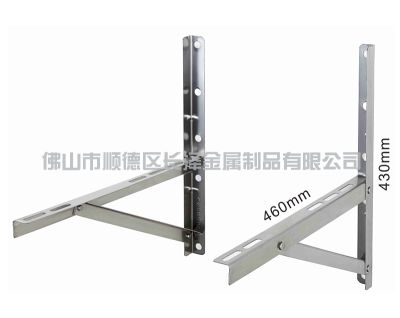 佛山市顺德区长泽金属制品有限公司