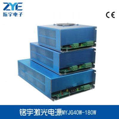 济南振宇电子有限公司