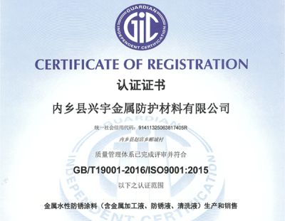 可以深入现场