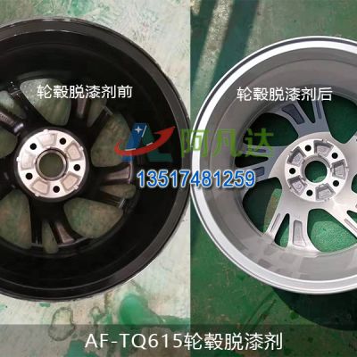 长沙阿凡达环保科技有限公司