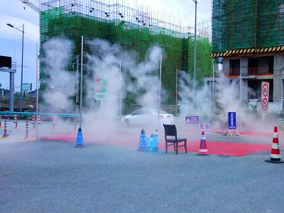 重庆水雾环保科技有限公司