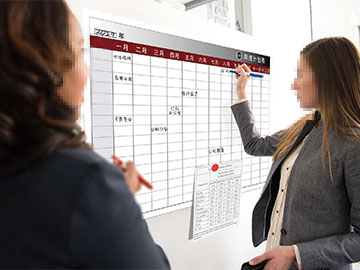 广州新莱福磁材有限公司