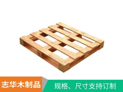 东莞市志华木制品有限公司