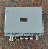 浙江乾荣电气科技有限公司