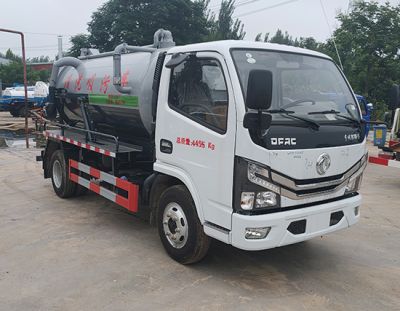 山东环卫设备有限公司