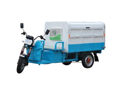 江苏速利达机车有限公司