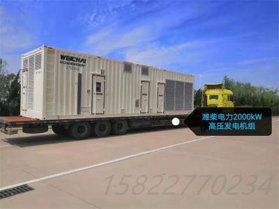 天津市鑫津沧机电有限公司