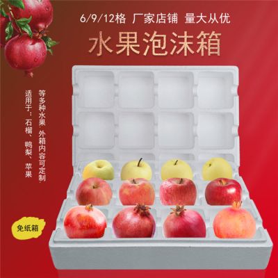 郑州梁恒包装制品有限公司