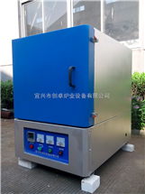 宜兴市创卓炉业设备有限公司