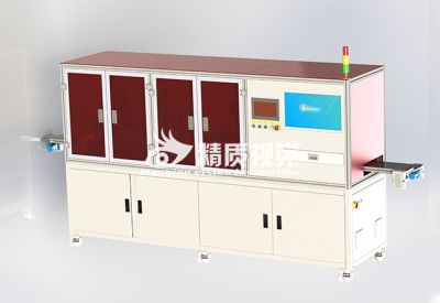 无锡精质视觉科技有限公司
