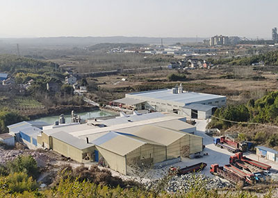 宣城市金山矿业有限公司