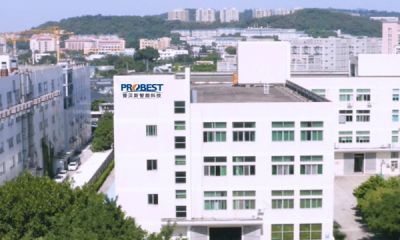 福州普贝斯智能科技有限公司